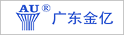 广东金亿新材料科技有限公司