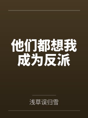 苏夜凌清秋 苏夜凌清秋